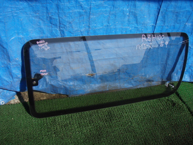 * RZH100G 100 серия Hiace боковое стекло в задней части кузова 2 ряда правый 180566JJ