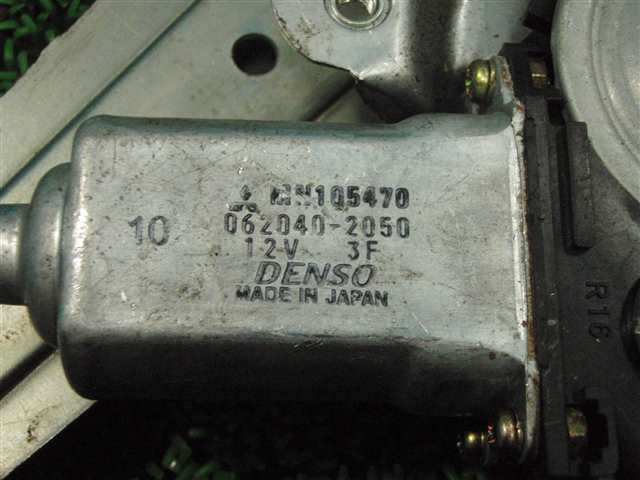 ★　Z25Aコルト ウインドウ レギュレーターモーター リア右 260945JJ_画像4