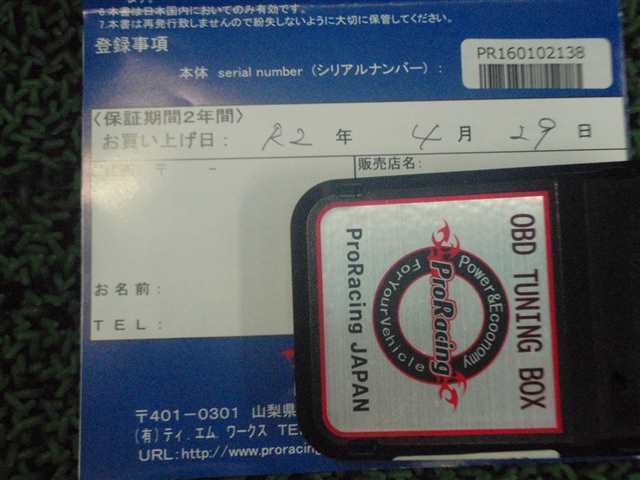 ★　TMワークス サブコン OBD TUNNING BOX Pro Racing JAPAN 汎用品　社外 15933JJ_画像4