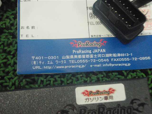 ★　TMワークス サブコン OBD TUNNING BOX Pro Racing JAPAN 汎用品　社外 15933JJ_画像5