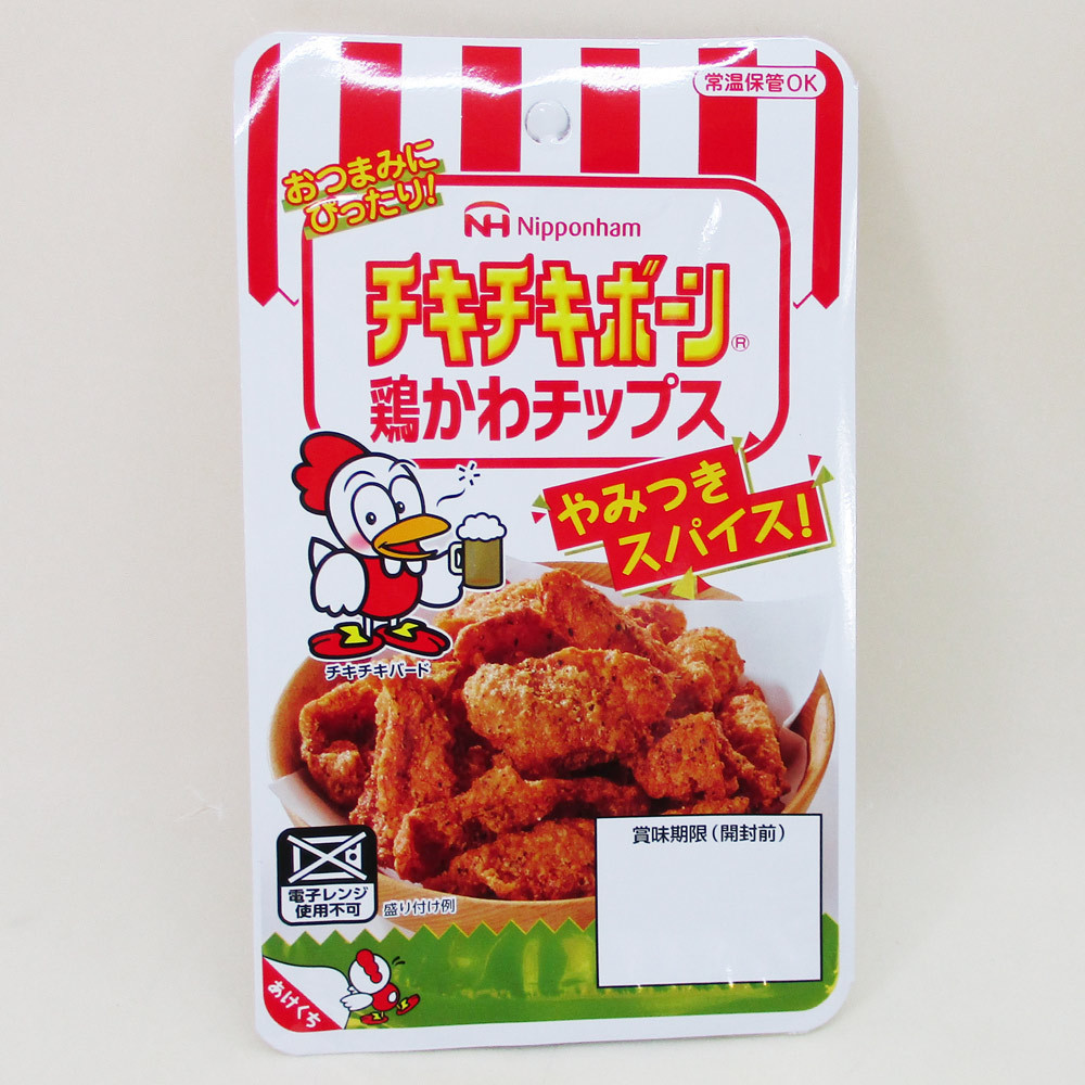 チキチキボーン 鶏かわチップス やみつきスパイス 家呑みにぴったり 常温おつまみ 日本ハム 35g ｘ４個セット/卸_画像3