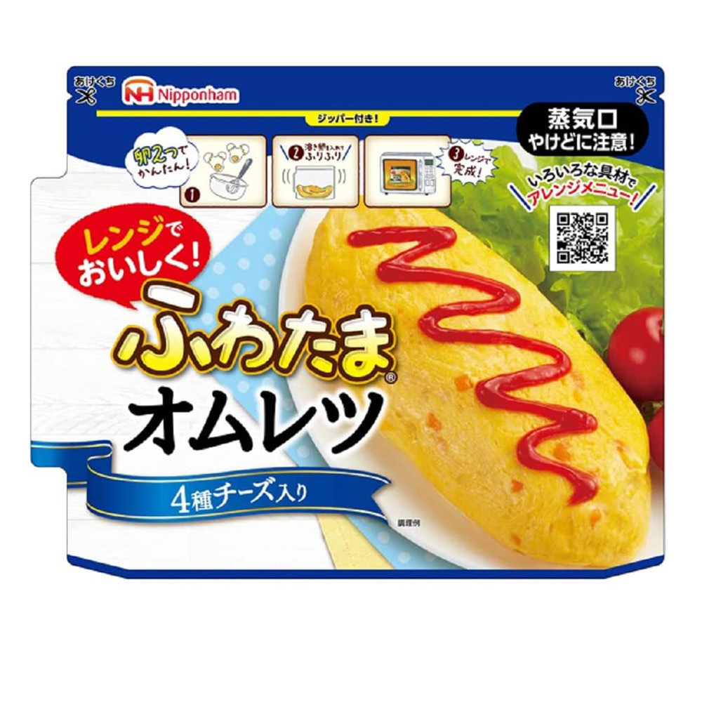 ふわたま オムレツ ４種のチーズ入り 日本ハム 電子レンジ調理 卵２つで簡単/7820ｘ３個セット/卸_画像1