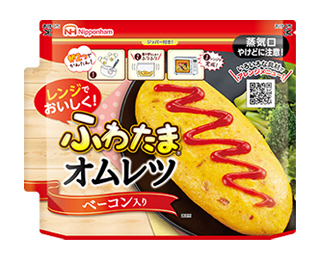 ふわたま オムレツ ベーコン入り 日本ハム 電子レンジ調理 卵２つで簡単/7752ｘ１個_画像3