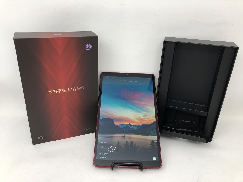U235【美品・赤ロム保証】 HUAWEI M6 VRD-AL10 海外版(中国)SIM