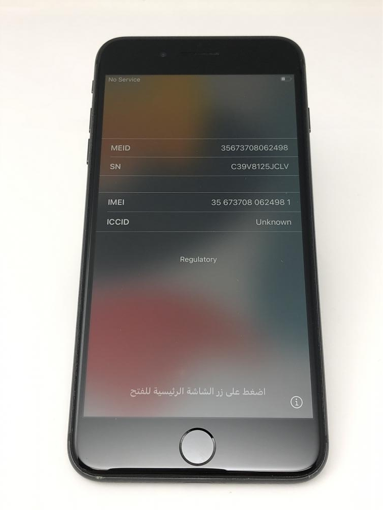 人気の製品 iPhone 8 PLUS 256GB SIM未解除 ジャンク品 aob.adv.br