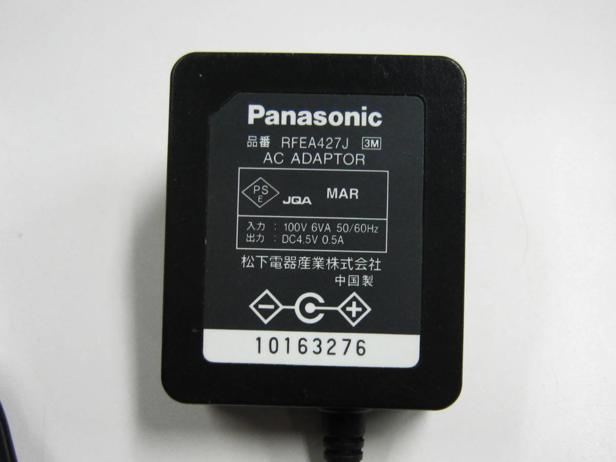 Panasonic RFEA427J AC 電源 アダプター ポータブル CDプレーヤー用 パナソニック SL-CT820 SL-SX332_画像3