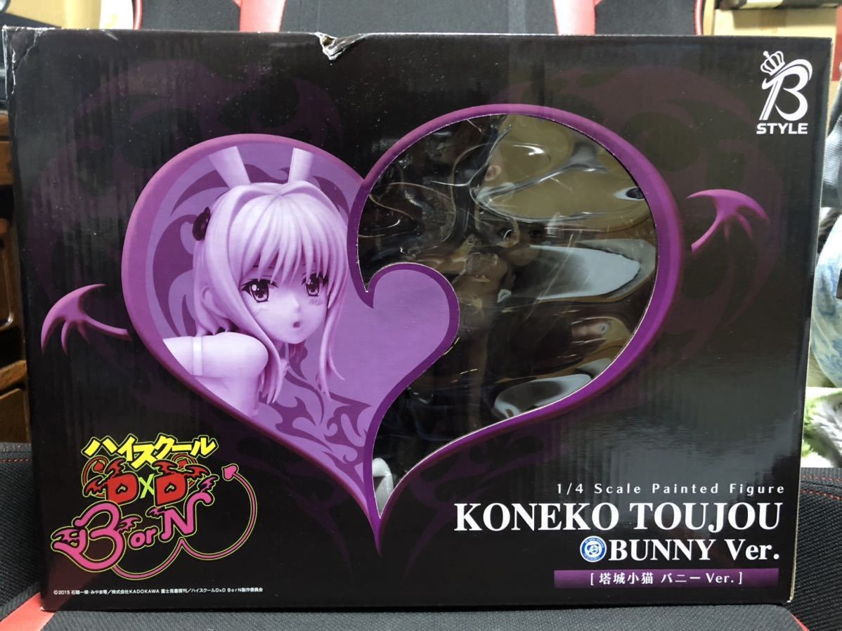 フリーイングB-STYLE 1/4 ハイスクールDxD BorN 塔城小猫 バニーVer