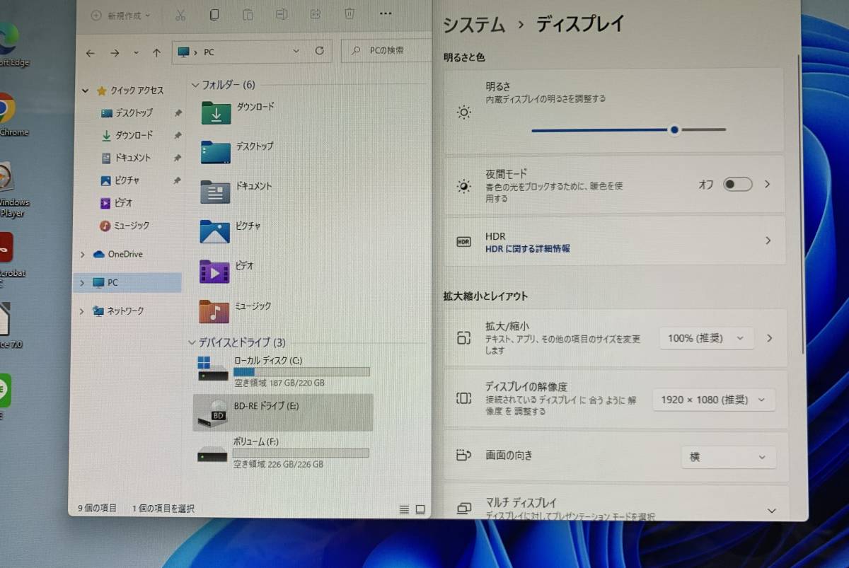 A19361)高速NEC LAVIE DA570/F一体型搭載Intel Core i7-6500U 2.50GHz/8GB/SSD 480GB/BDRE/カメラ/無線/bluetooth/Office/Win11 Home 64Bit_画像3