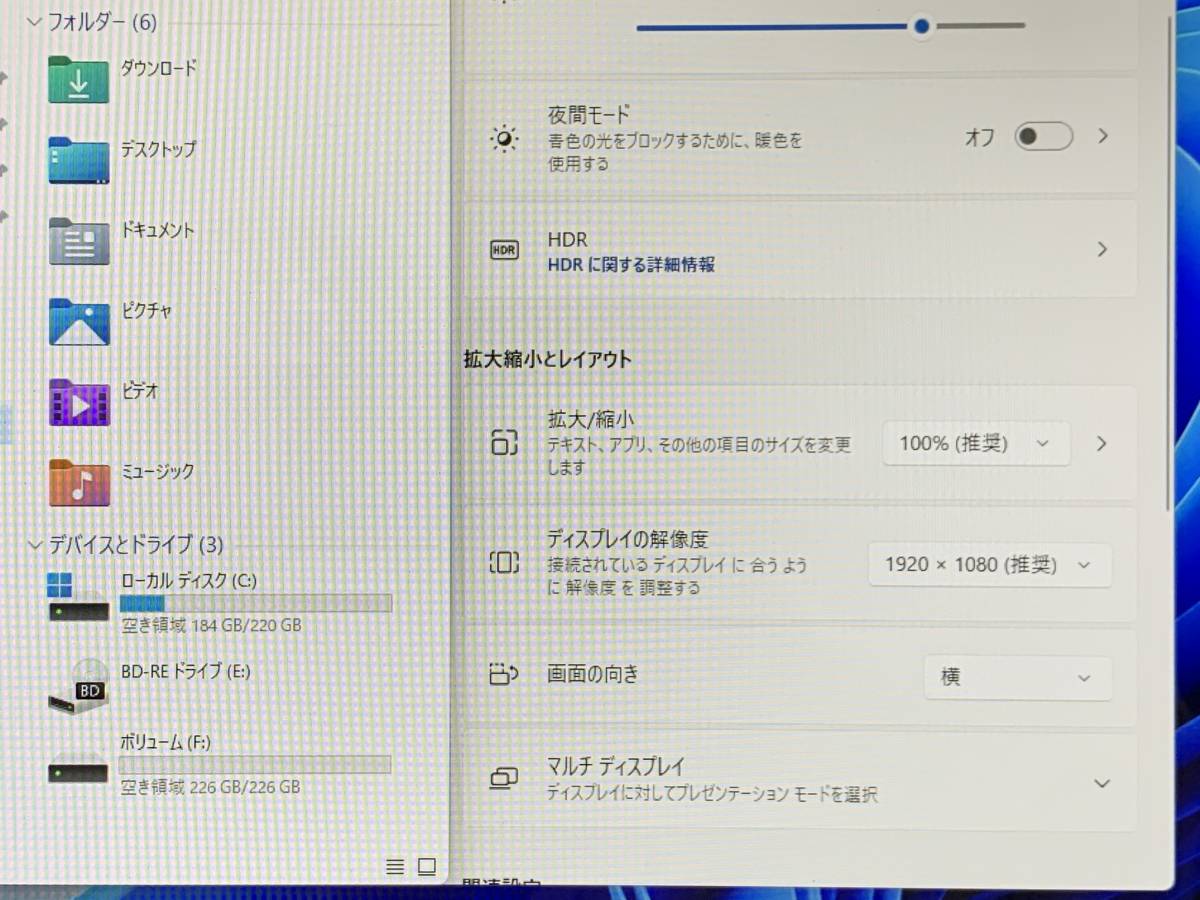 19364)高速 NEC LaVie DA770/G一体型搭載Intel Core i7-7500U 19364)高速 NEC LaVie DA770/G一体型搭載Intel Core i7-7500U