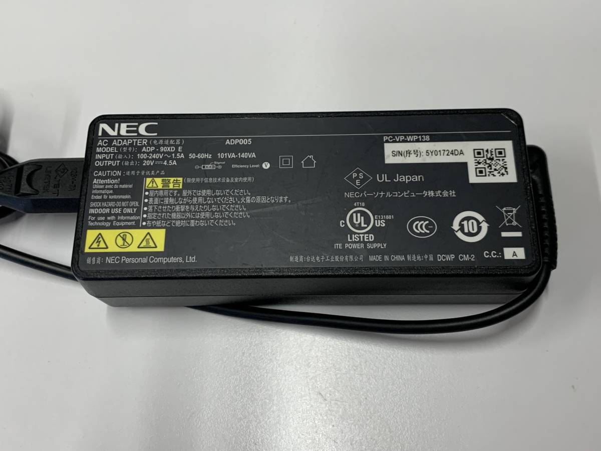 19364)高速 NEC LaVie DA770/G一体型搭載Intel Core i7-7500U 19364)高速 NEC LaVie DA770/G一体型搭載Intel Core i7-7500U
