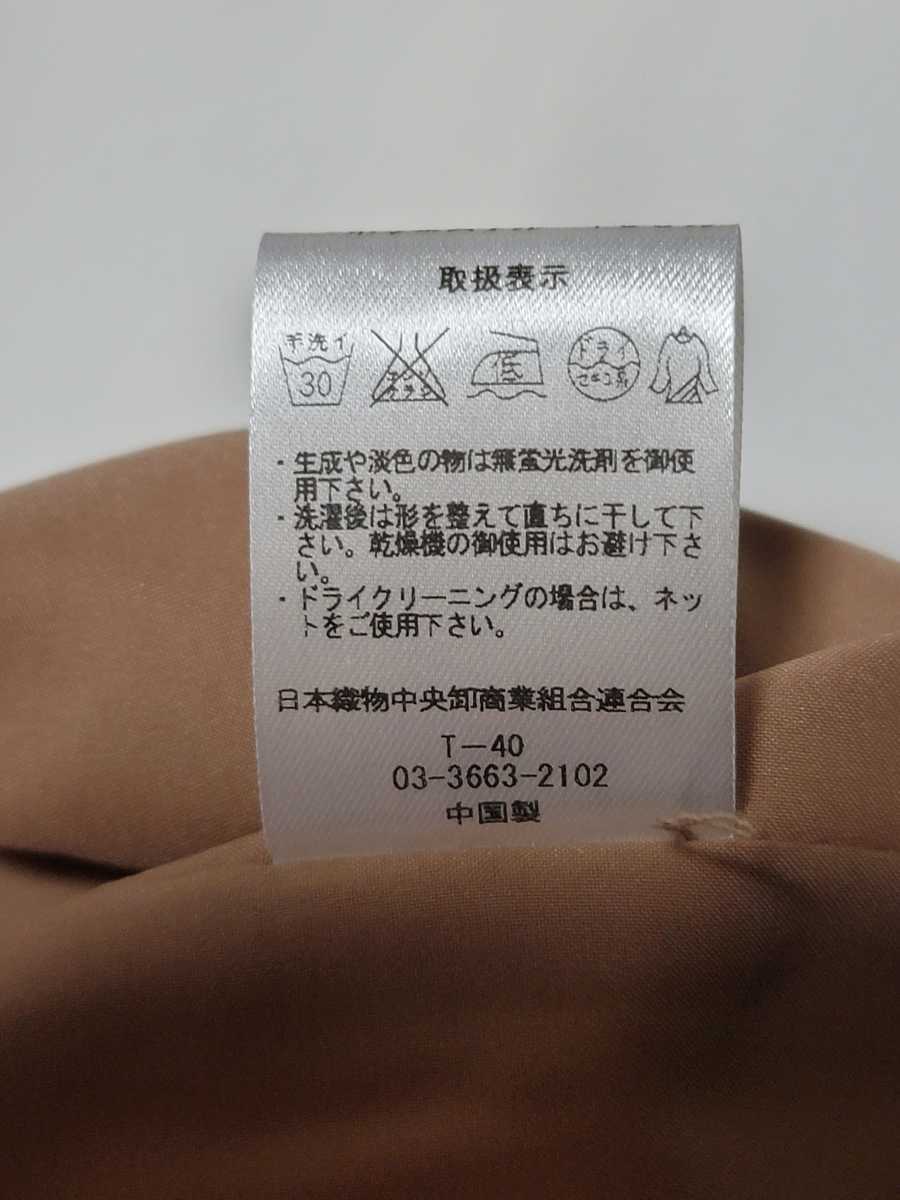 タグ付き未使用品☆白×ベージュ ドッキングワンピース☆サイズL☆RULe_画像4