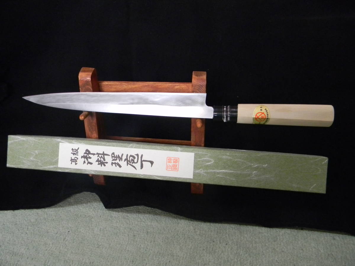 本職用 新品未使用 堺特製 270mm(9寸) 柳刃包丁 | fwa.com.br