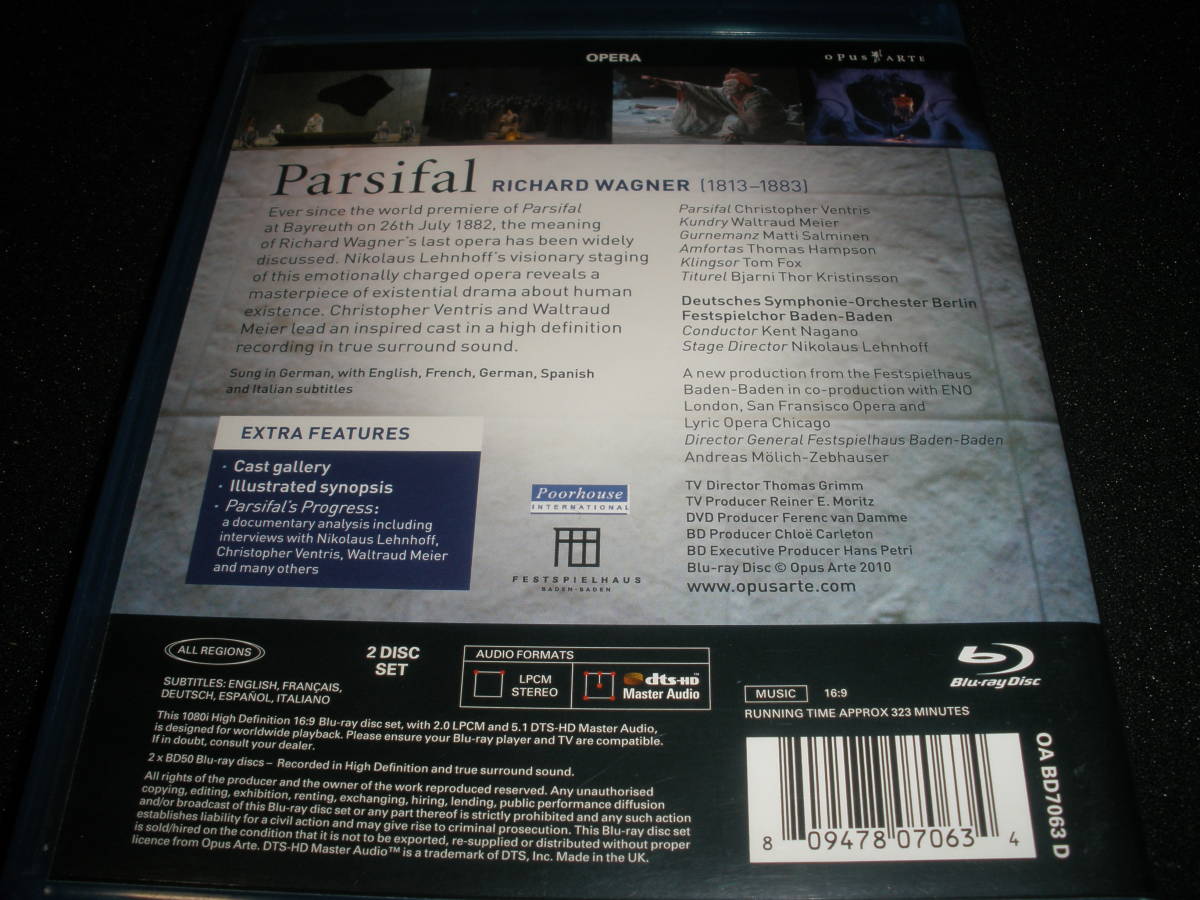  Blue-ray wa-gna- Pal ji Falken to*nagano Vent squirrel lane ho f Berlin * Germany reverberation comfort .Wagner Parsifal Kento Nagano