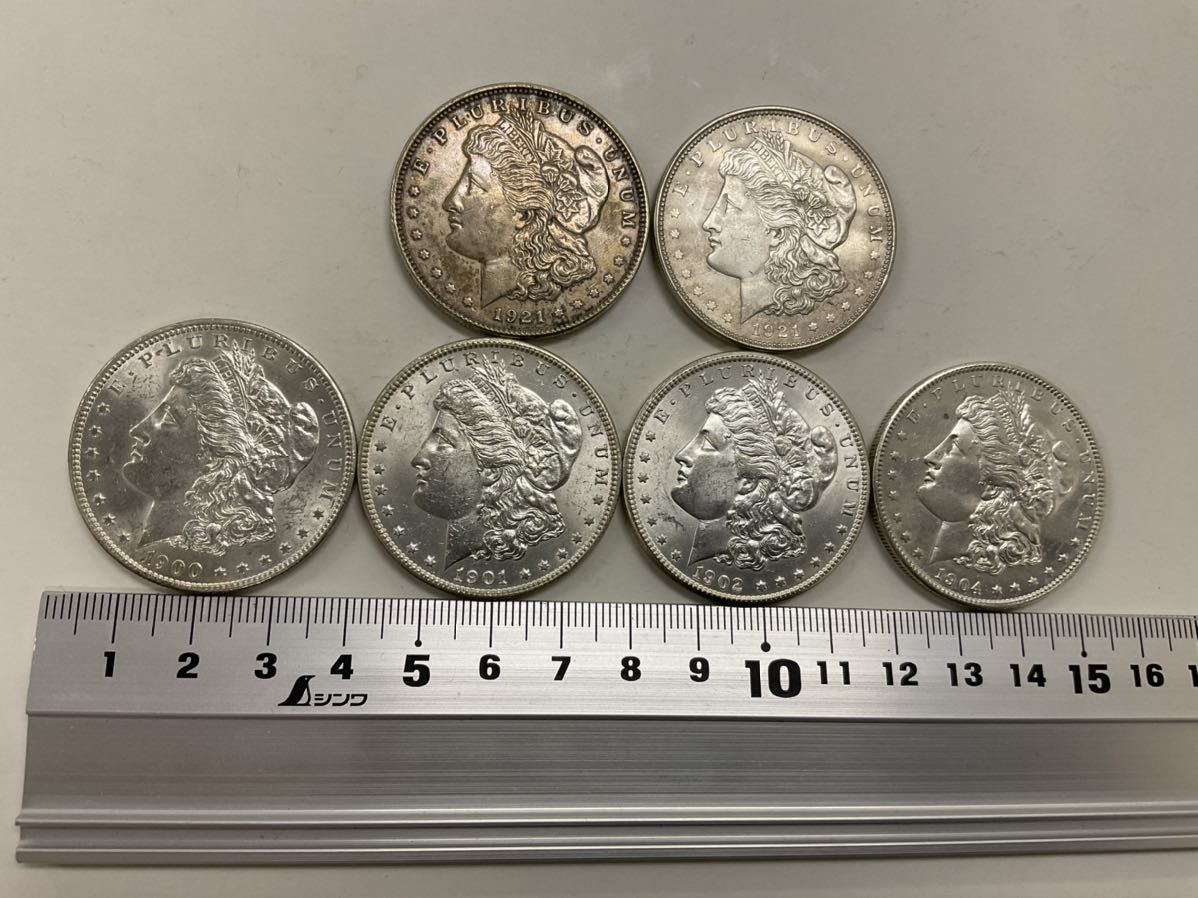 モルガン ダラー 1ドル硬貨 6枚セット 総重量160g 1900年〜1921年 大型