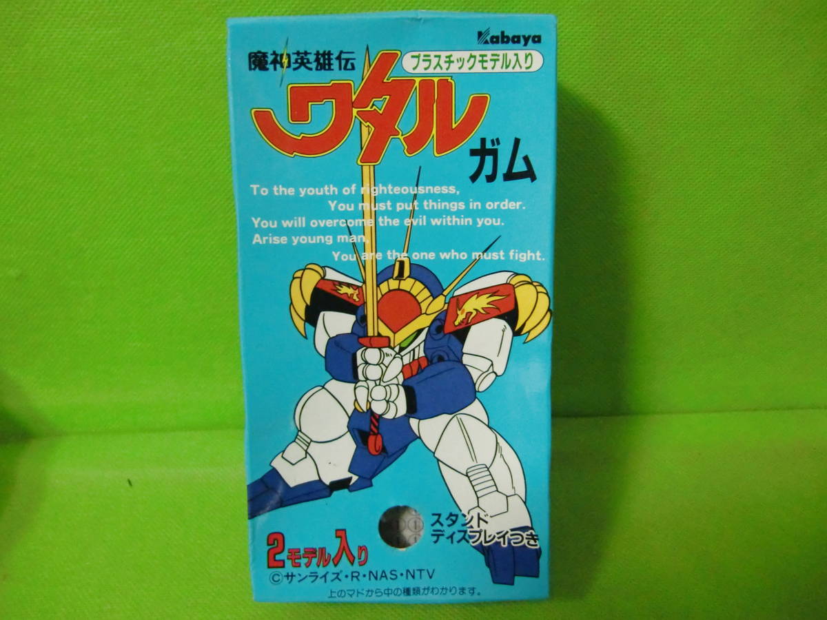 Yahoo!オークション - 旧品 カバヤ食玩 箱未開封品 魔神英雄伝 Yahoo!オークション - 旧品 カバヤ食玩 箱未開封品 魔神英雄伝