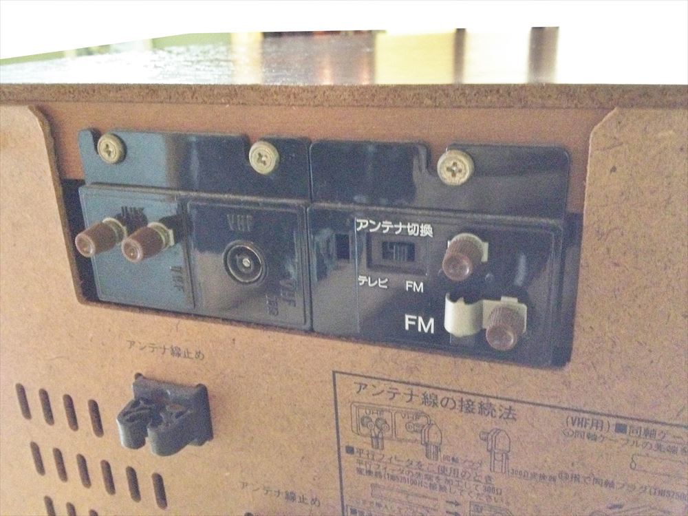 ☆良品☆年代物 1980年製 20型ナショナルカラーテレビ TH20-B15 ☆良品☆年代物 1980年製 20型ナショナルカラーテレビ TH20-B15