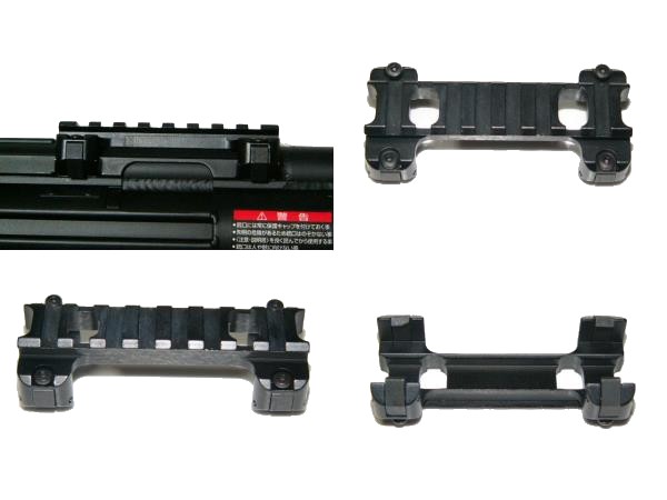 MP5/G3系8スロットレイルショートローマウントベースレール新品s 東京マルイ　スタンダード　対応_画像3