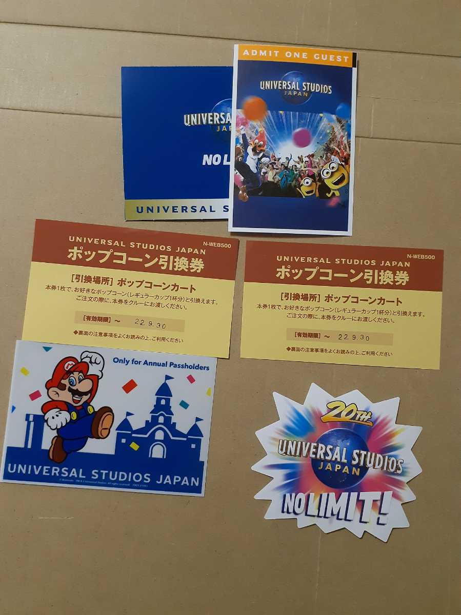 USJ 非売品ケース＆ポップコーン引換券2枚付 1デイスタジオパス