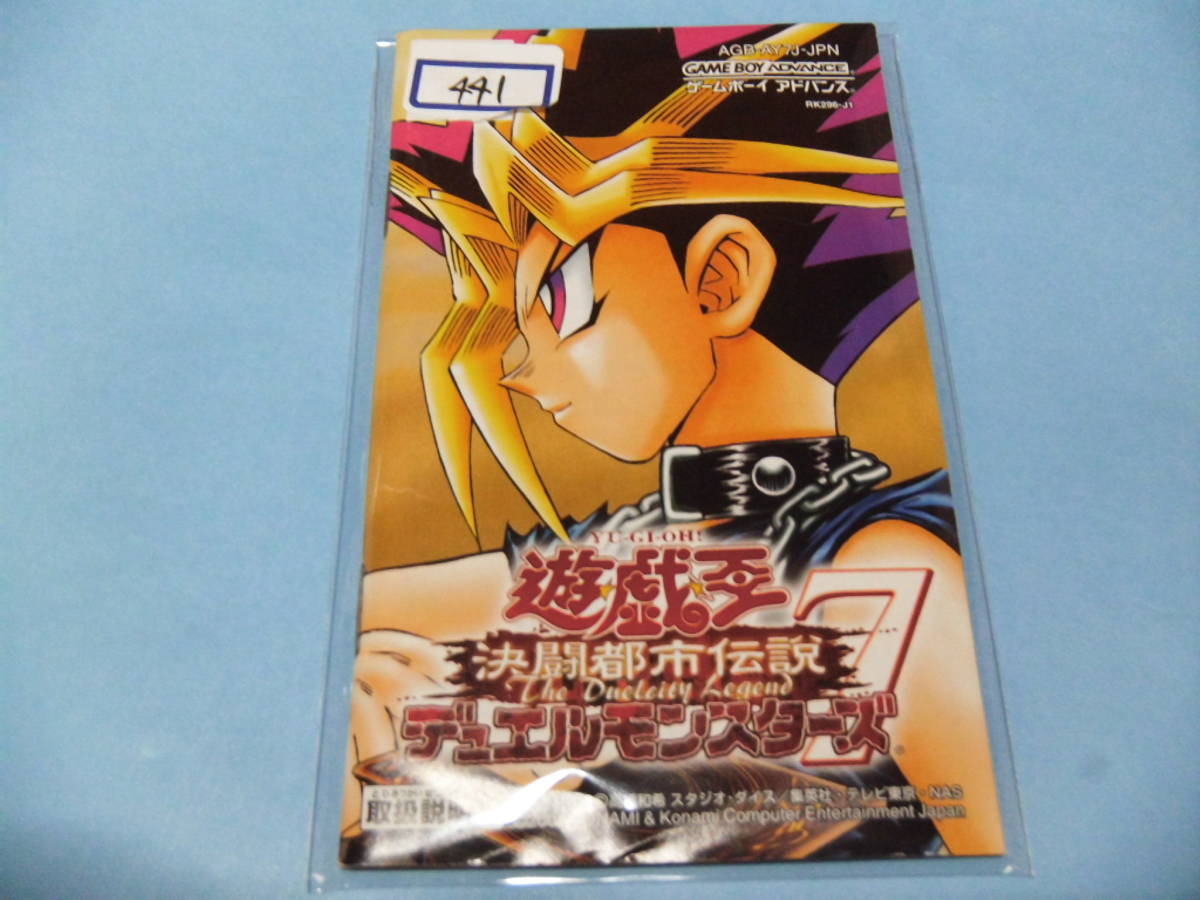item_image_1