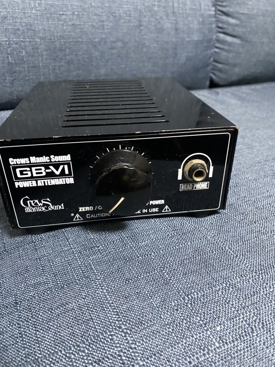 オマケ付き☆】Crews Maniac Sound GB-VI アッテネーター mauria.com