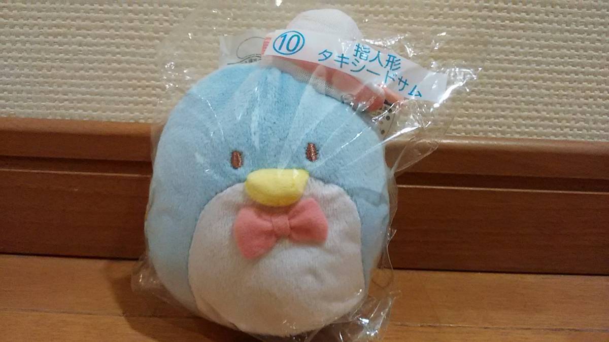 新到着 サンリオ キャラクターズ 当りくじ 指人形 タキシードサム Thewalldogs Com 新到着 サンリオ キャラクターズ 当りくじ 指人形 タキシードサム Thewalldogs Com