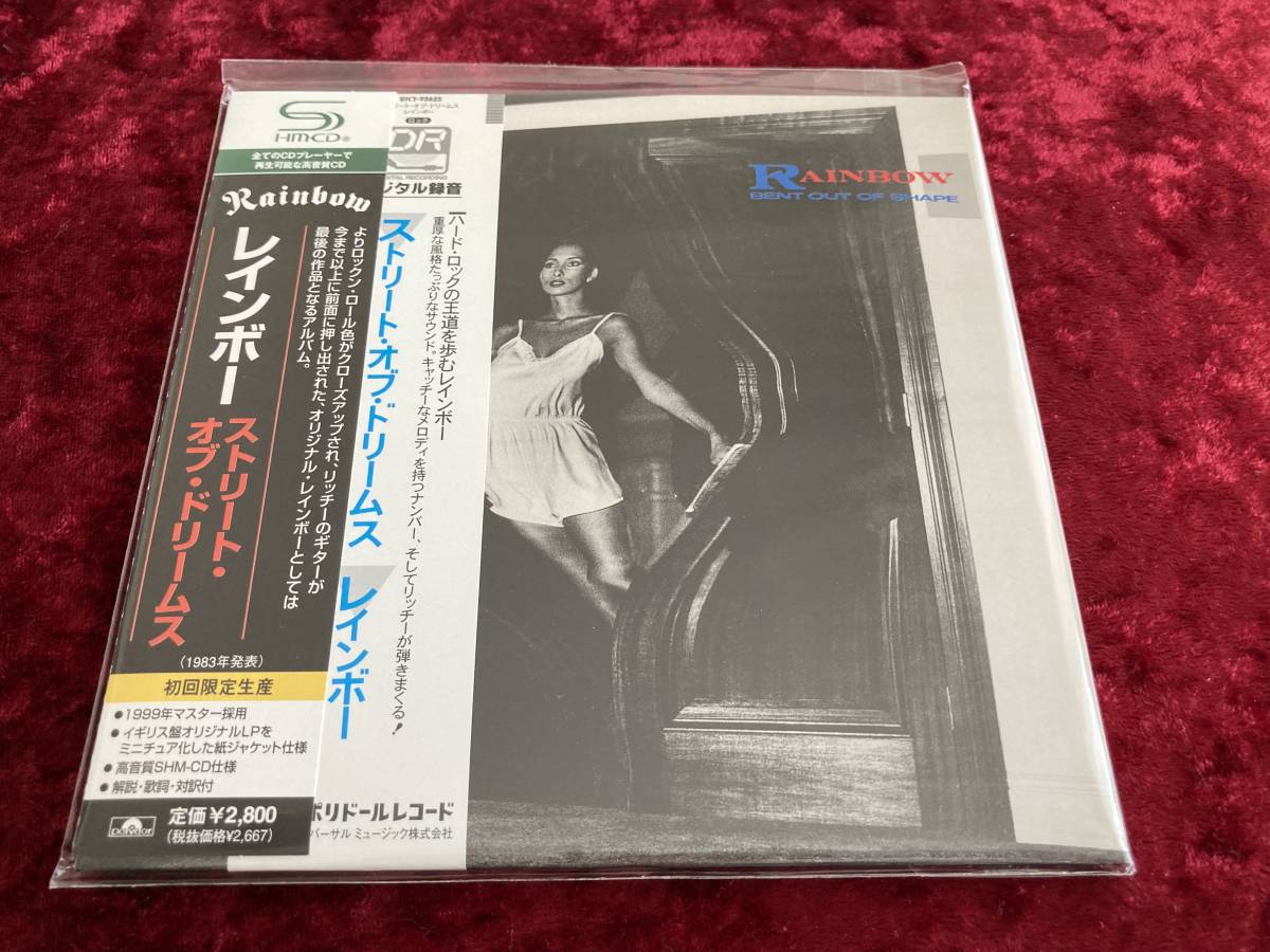 ヤフオク! - ☆レインボー☆紙ジャケット/SHM-CD/初回生産限定盤/