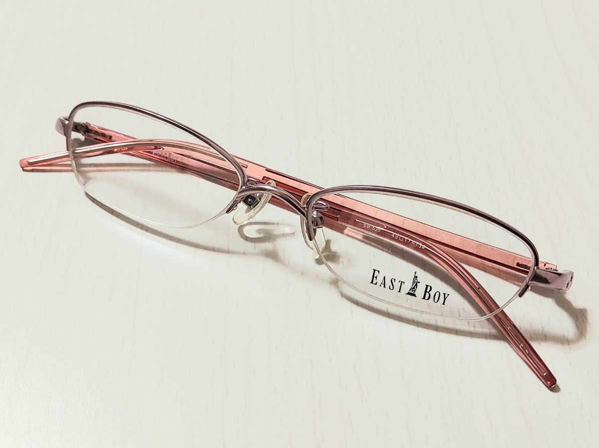 新品　EAST BOY イーストボーイ　メガネ　眼鏡　上品　高級感　綺麗　赤_画像1