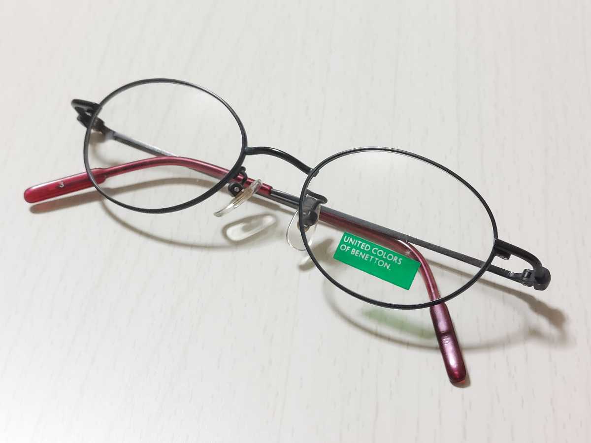 新品 ユニテッドカラーオブベネトン　眼鏡　メガネ　高級感　上品 ボストン