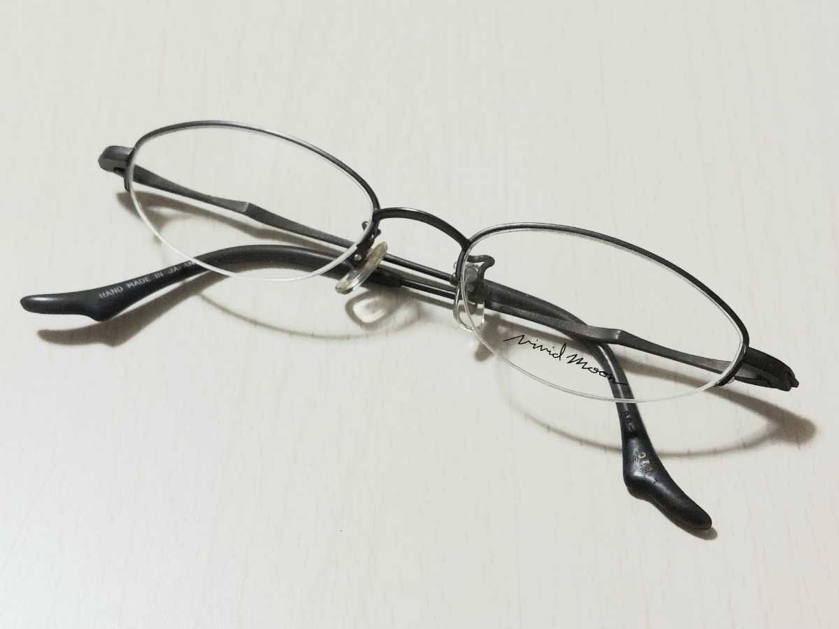 【返品送料無料】 新品　ビビッドムーン 日本製　ブランド　眼鏡　メガネ　上品　高級感　黒ぶち ナイロール、ハーフリム