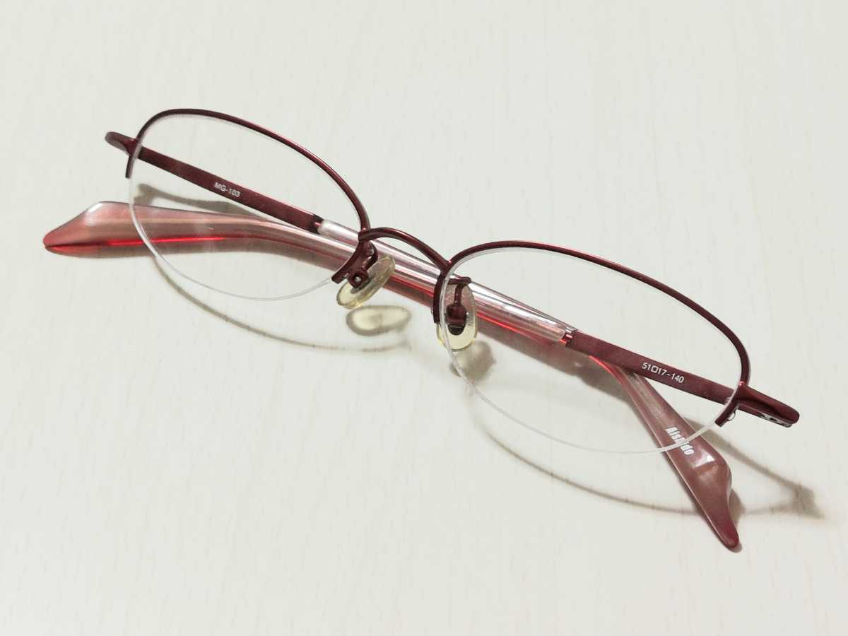 新品　ハーフリム　メガネ　眼鏡　高級感　上品　レッド