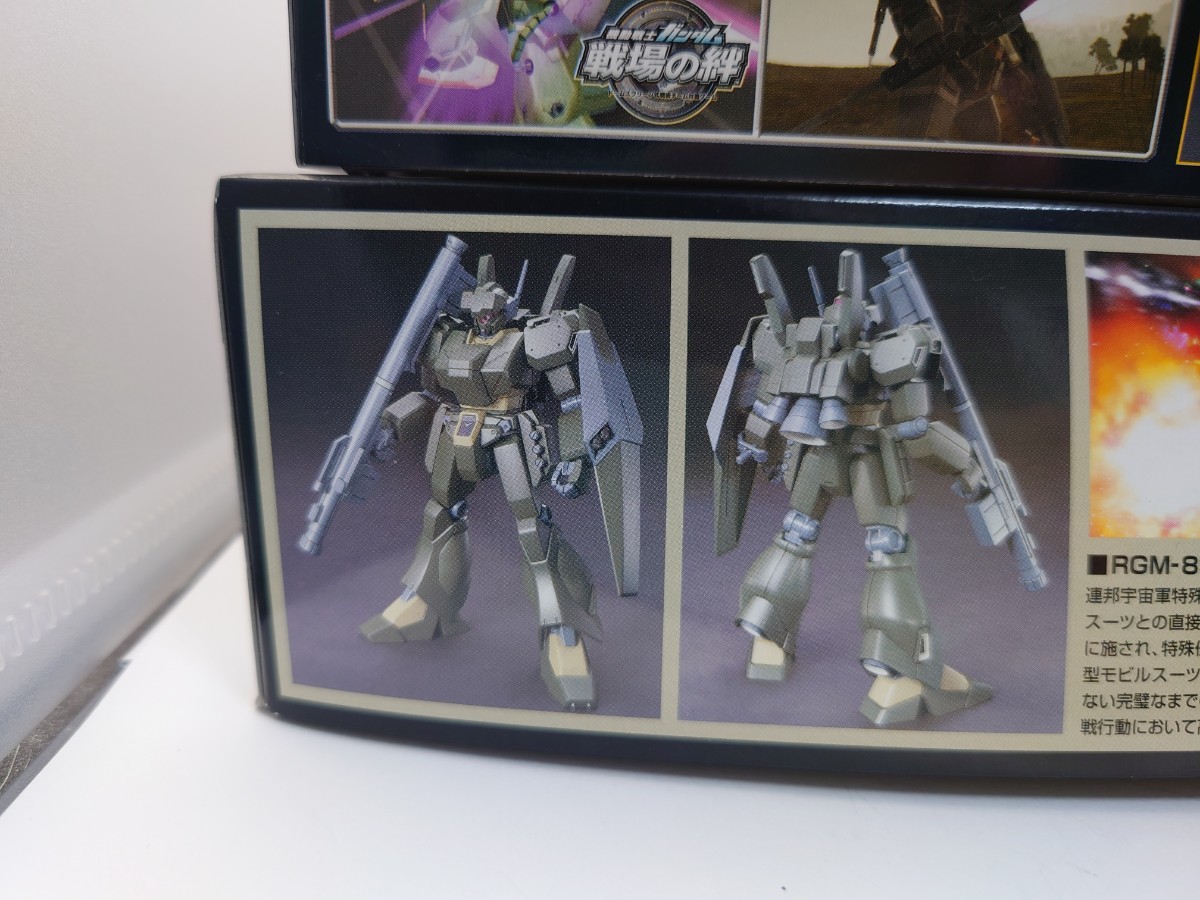 ハズブロ版ゾイド【ホロテック レイノス(RAYNOS)】未開封