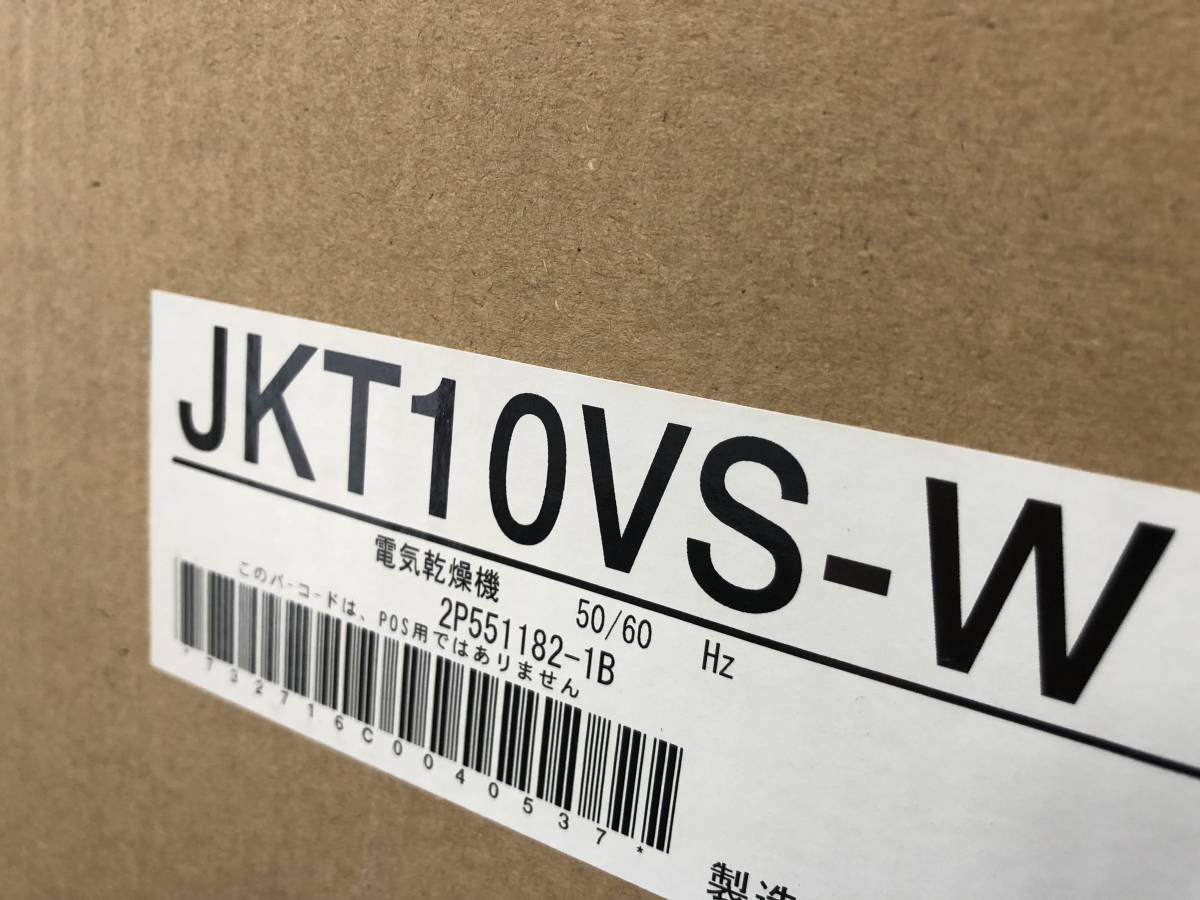 現品 PCボンバー Yahoo 店ダイキン カライエ JKT10VS-W