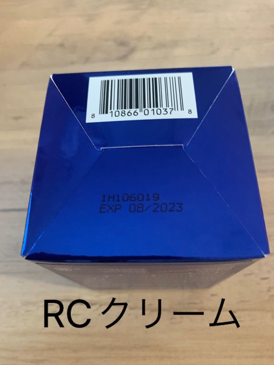 人気の雑貨がズラリ! ゼオスキン RCクリーム ミラミン ミラミックス - スキンケア、基礎化粧品 人気の雑貨がズラリ! ゼオスキン RCクリーム ミラミン ミラミックス - スキンケア、基礎化粧品