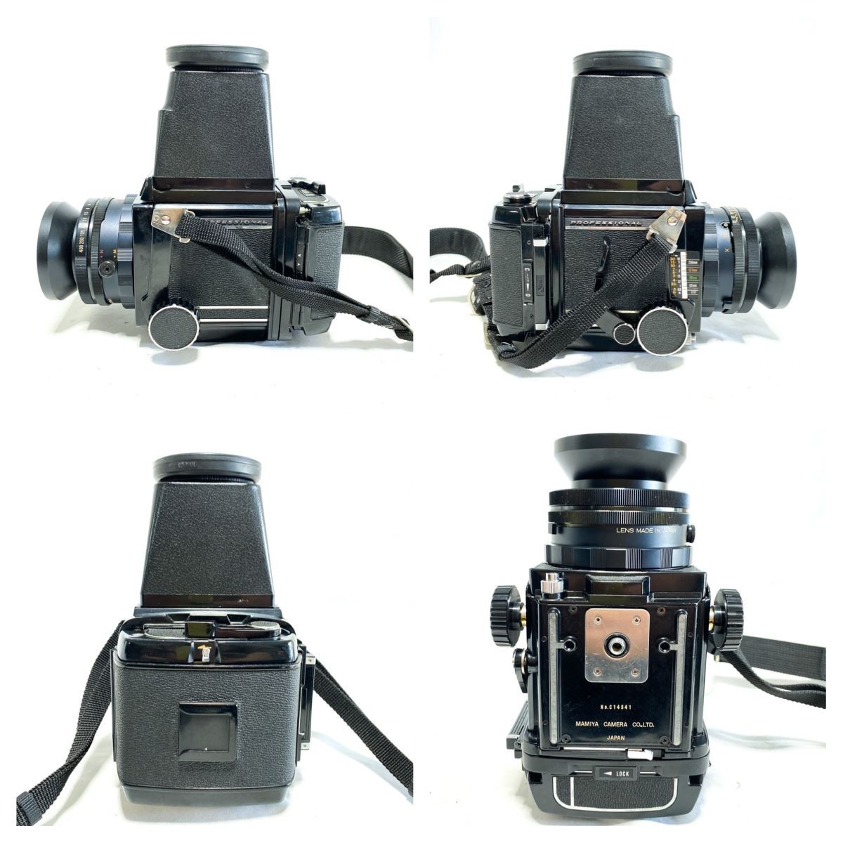 【完動品】MAMIYA RB67 PROFESSIONAL F3.8 90mm マミヤ 6x7 中判一眼レフ フィルムカメラ セコール 標準レンズ C1971_画像9