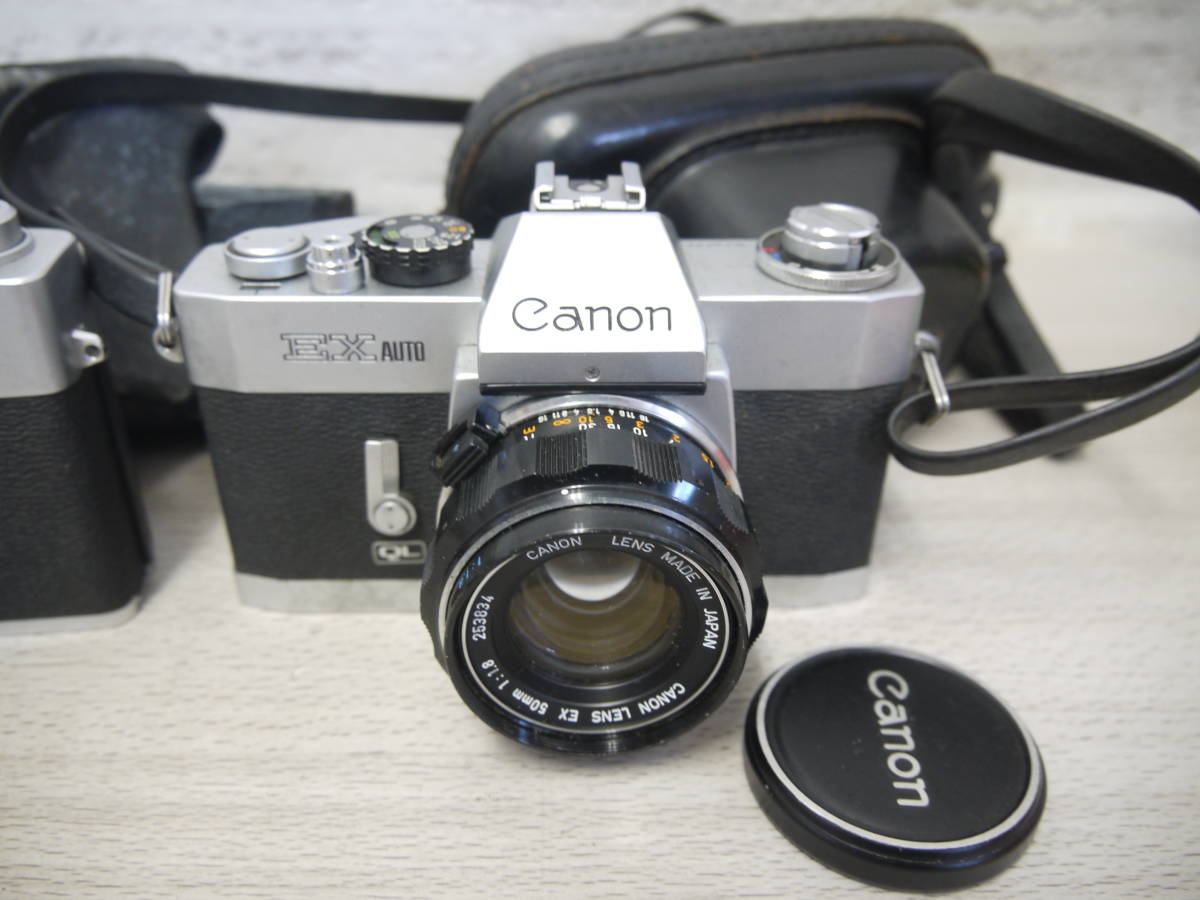 98 CANON カメラ2台 EX AUTO CANON LENS EX 50mm 1:1.8/canonet QL19 CANON LENS SE 45mm 1:1.9 キャノン フィルムカメラ_画像4