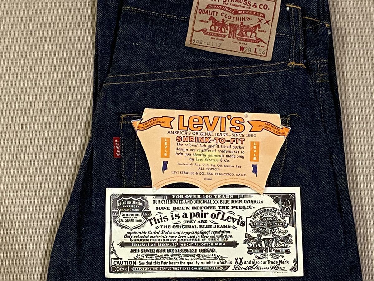 1960s《デッドストック》リーバイス 502-0117 ビッグE 16ボタン 赤耳 LEVIS bige W29L34 アメリカ製オリジナル ヴィンテージ米国製_画像1