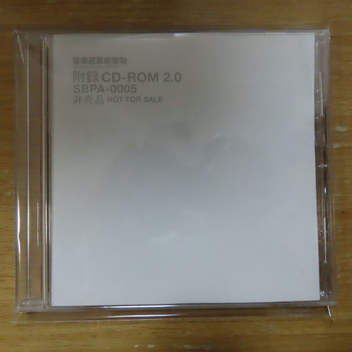 Yahoo!オークション - 41013901 【CD-ROM/平沢進】P-MODEL Yahoo!オークション - 41013901 【CD-ROM/平沢進】P-MODEL