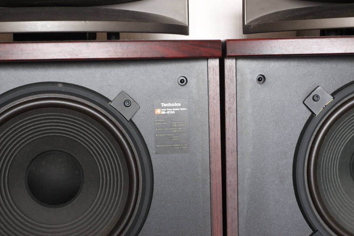 Technics SB-E100 のスピーカーユニットのみ ペア item details Technics SB-E100 のスピーカーユニットのみ ペア item details