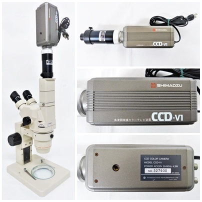 OLYMPUS オリンパス 対物双眼顕微鏡 SZ-PT 付属あり + SHIMADZU OLYMPUS オリンパス 対物双眼顕微鏡 SZ-PT 付属あり + SHIMADZU