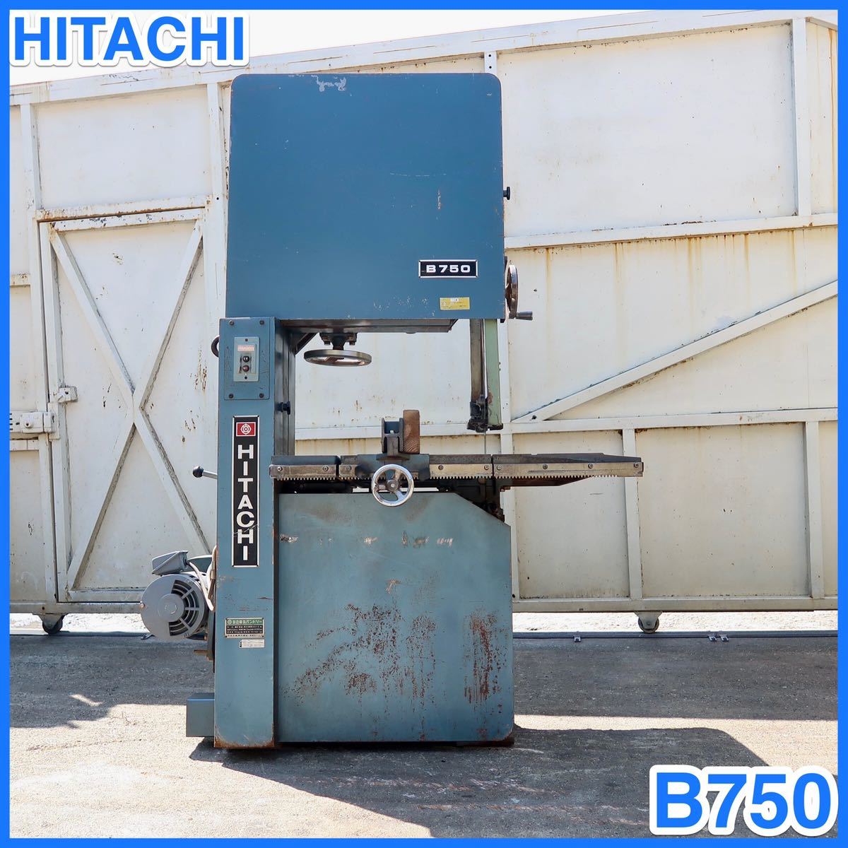 Yahoo!オークション - 中古 200V HITACHI日立工機 木工用 Yahoo!オークション - 中古 200V HITACHI日立工機 木工用
