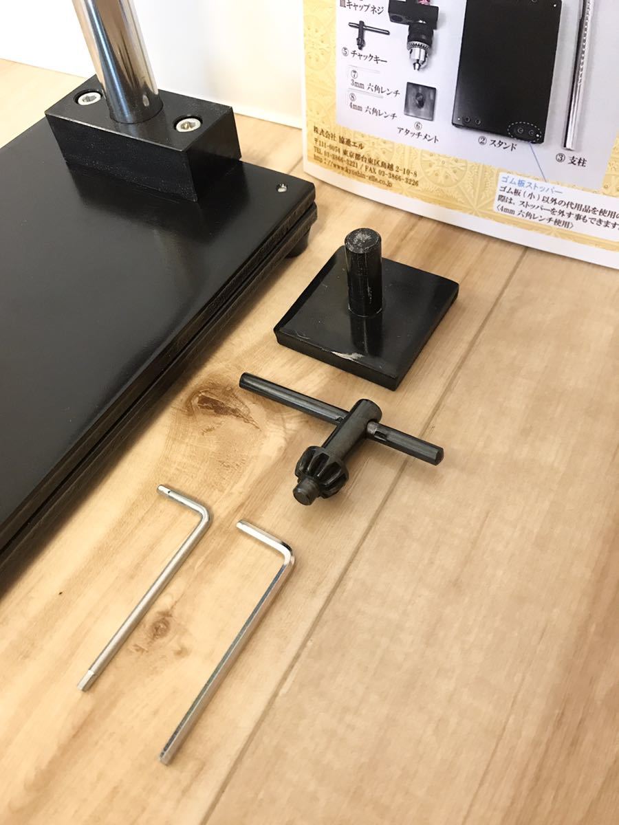 協進エル プレス機 レザークラフト ハンディプレス 革 工具 仕立て