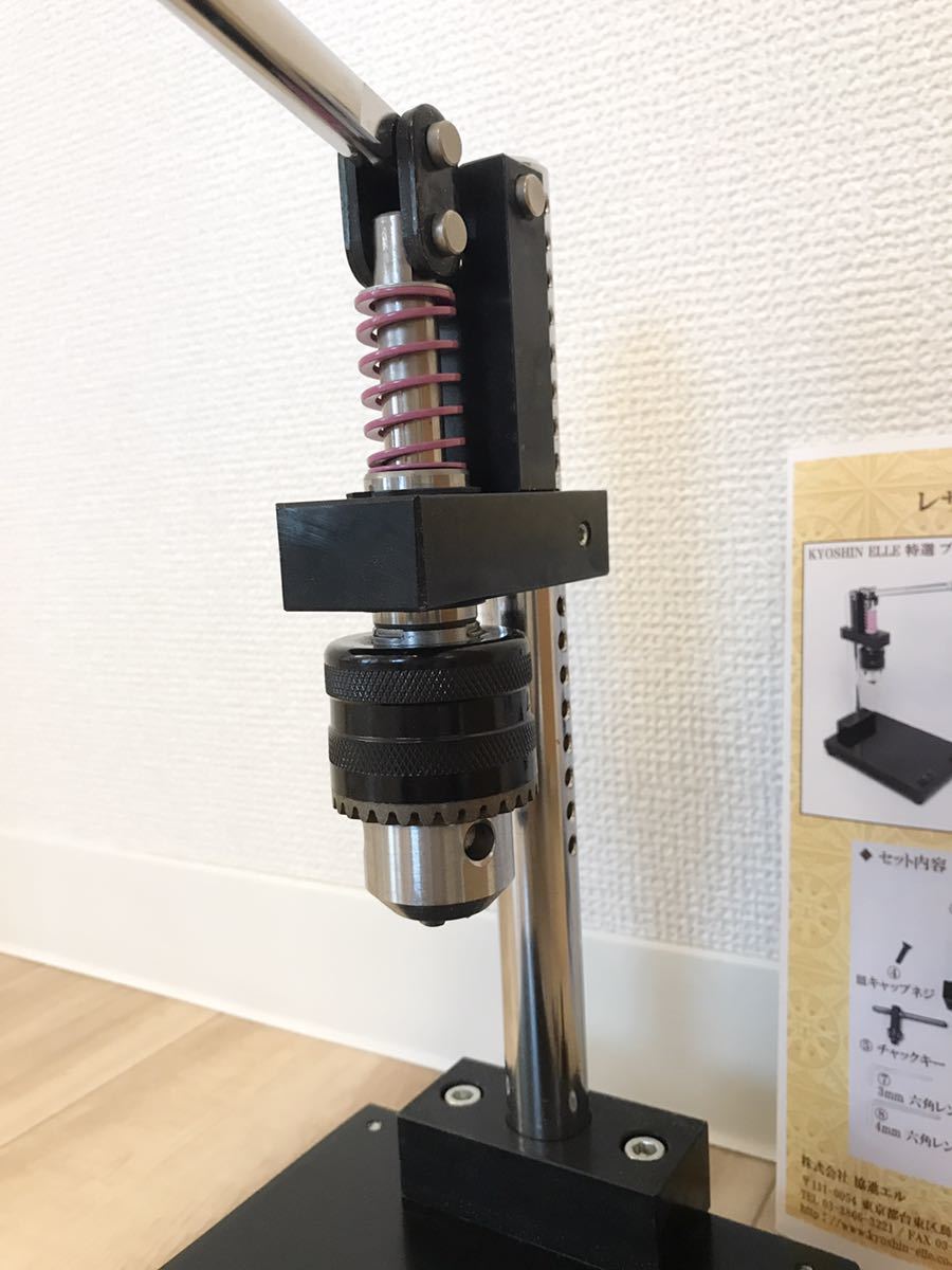 協進エル プレス機 レザークラフト ハンディプレス 革 工具 仕立て