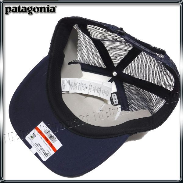 Patagonia パタゴニア 刺繍ロゴ キャップ レディース トラッカー ハット サイズフリー ホワイト ネイビー 正規品 女性用 売買されたオークション情報 Yahooの商品情報をアーカイブ公開 オークファン Aucfan Com Patagonia パタゴニア 刺繍ロゴ キャップ レディース トラッカー ハット サイズフリー ホワイト ネイビー 正規品 女性用 売買されたオークション情報 Yahooの商品情報をアーカイブ公開 オークファン Aucfan Com