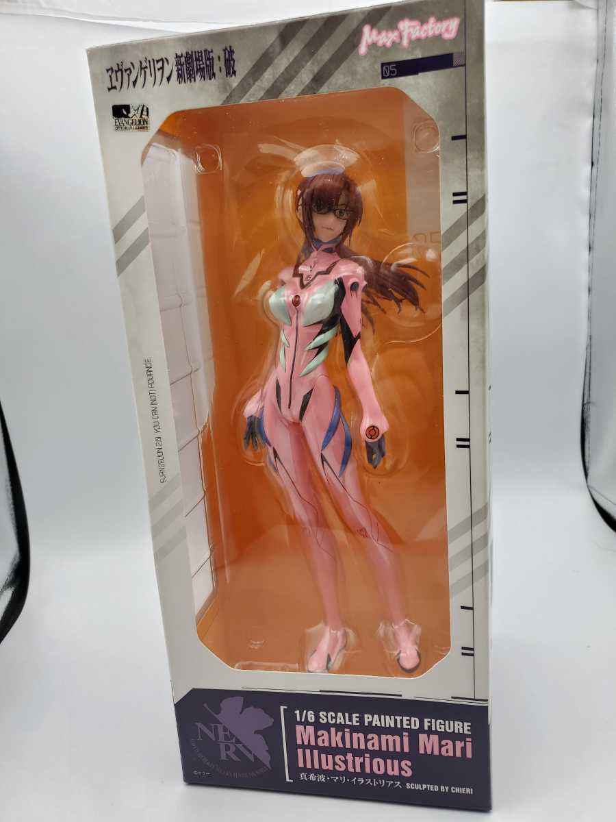1円~ 真希波・マリ・イラストリアス マックスファクトリー Max