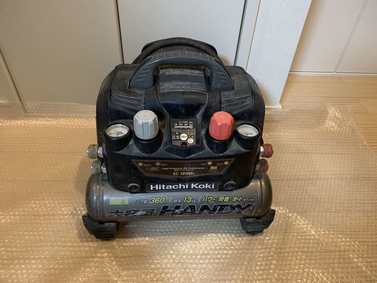 日立工機エアコンプレッサーEC1245H 自転車 工具/メンテナンス 自転車