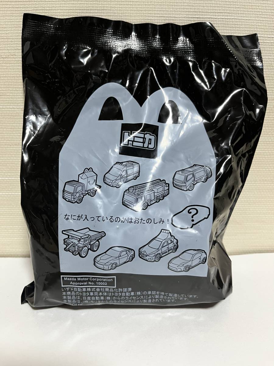  McDonald's happy комплект 2022 Tomica [ первая помощь больница & Nissan NV400 EV машина скорой помощи ] 1 шт ( нераспечатанный товар )