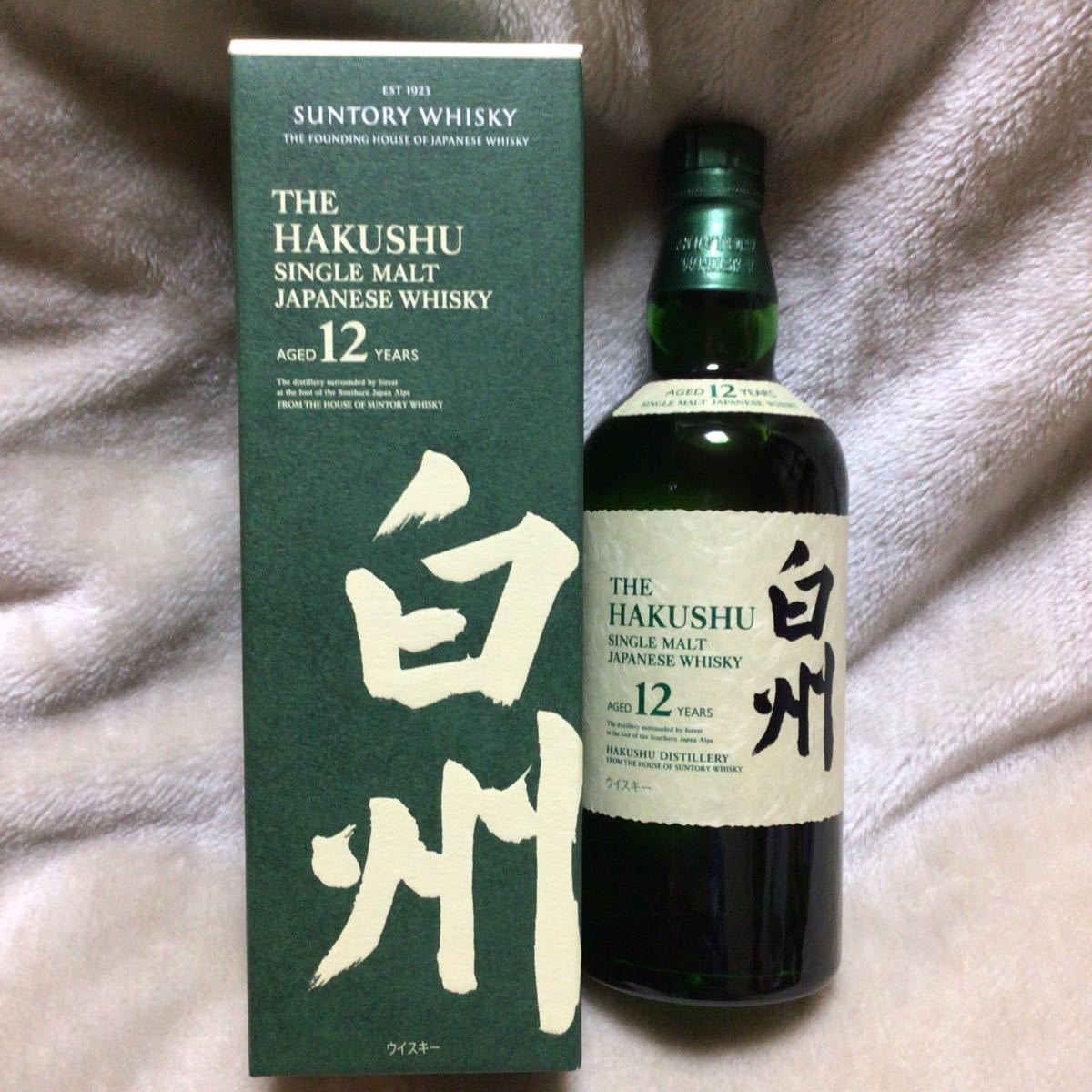 人気ブランドを人気ブランドをSUNTORY YAMAZAKI サントリー 山崎25年