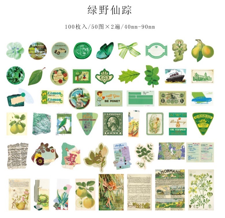 ◆海外ステッカー　シール　No26-5　グリーン系　植物・レトログッズ・自然　手帳・日記・ジャンクジャーナル・コラージュに_画像1