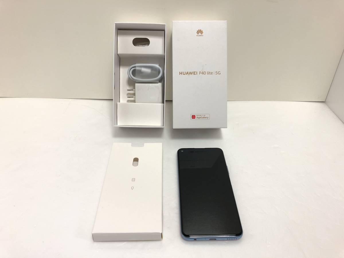 美品】HUAWEI P40 lite 5G CDY-NX9A SIMフリー スペースシルバー【送料