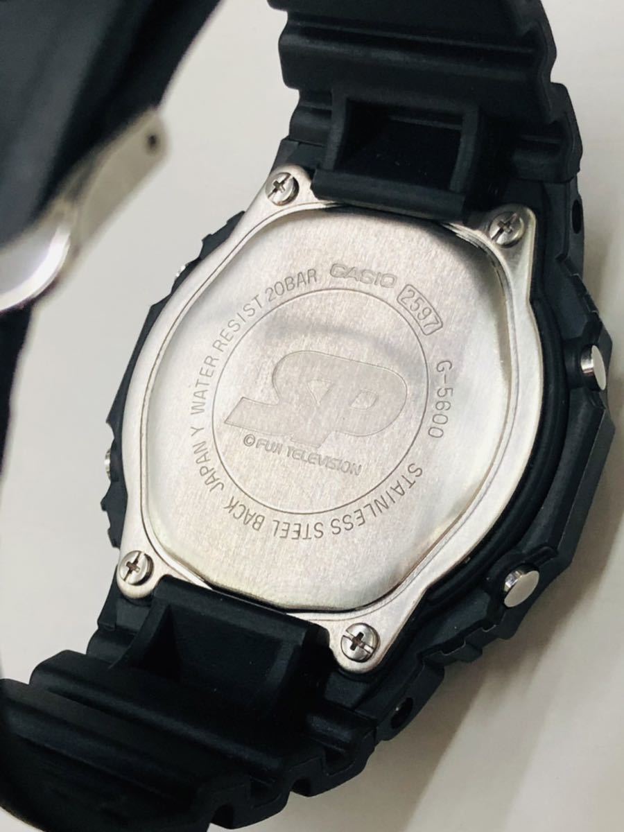 二次電池交換済】G-SHOCK×SP G-ショック×エスピー 警視庁警備部警護課